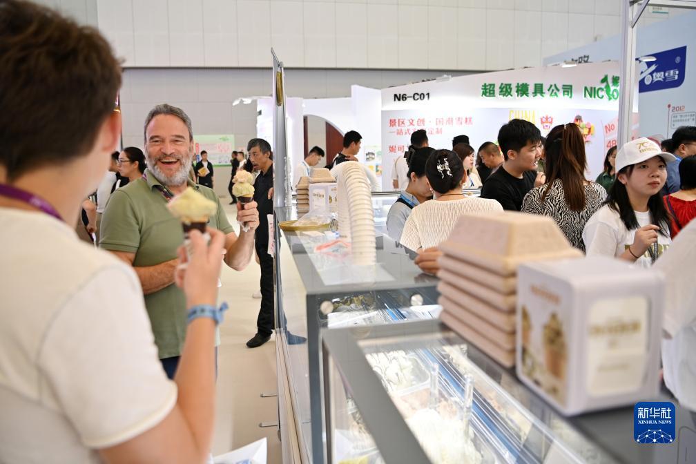 金沙游戏场